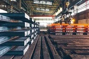 Giá thép hôm nay 17/9: Quặng sắt đảo chiều tăng, 45 doanh nghiệp thép Trung Quốc kêu gọi kiểm soát sản xuất